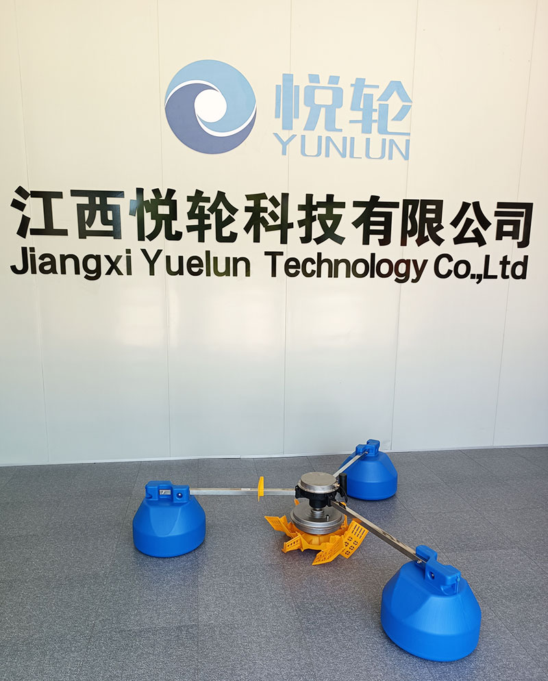 YL-1.5KW不銹鋼變頻增氧機
